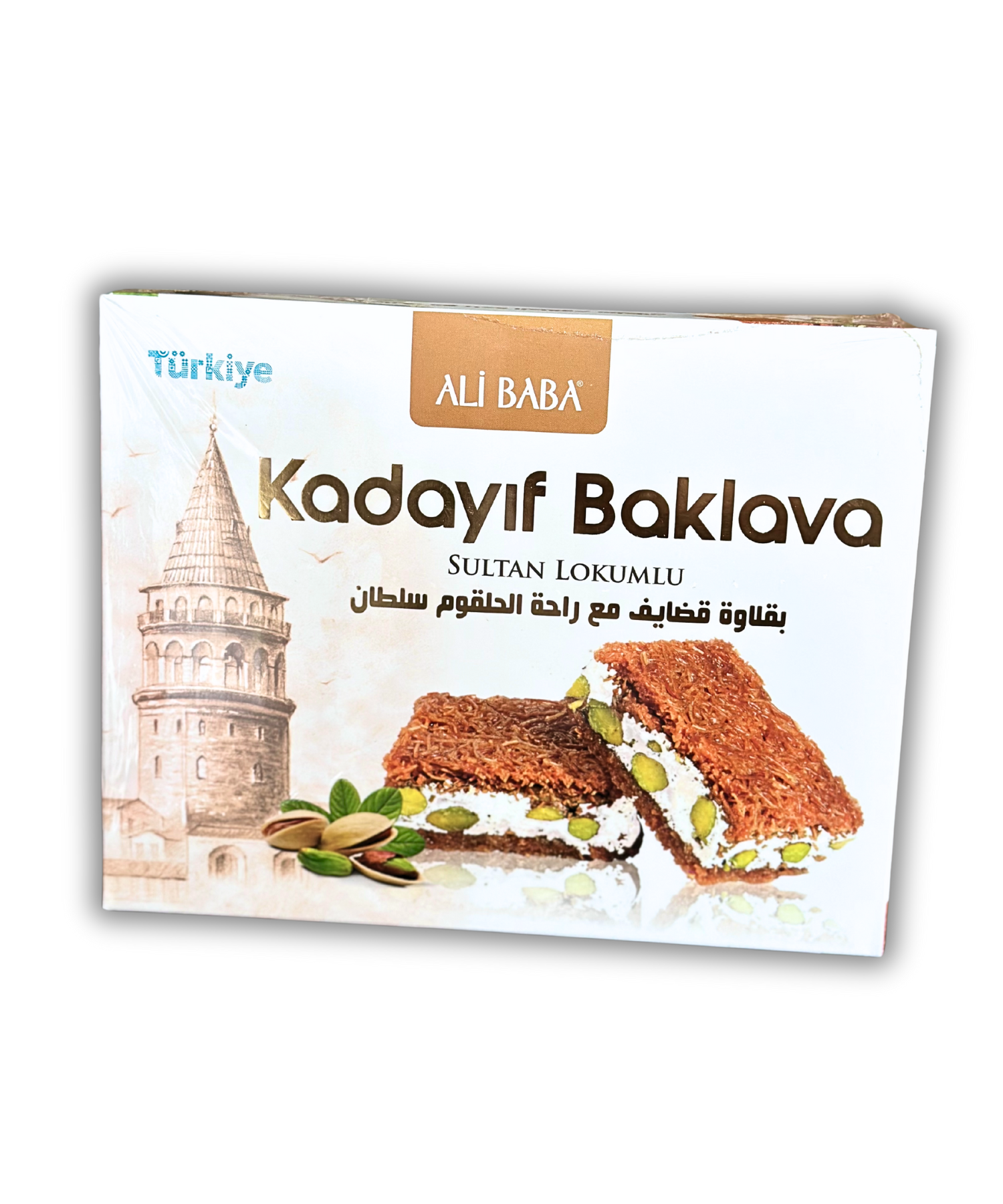 Kadaif baklava sa pistacijom